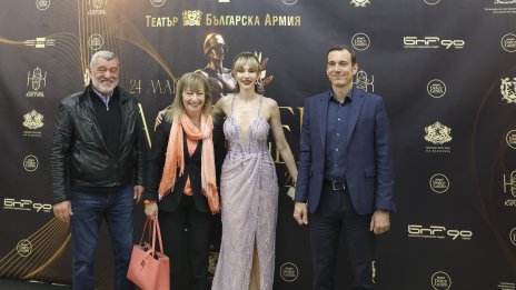 За 34-та година бяха връчени наградите "Аскеер"