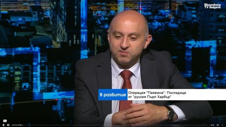 Целта на операция "Паяжина" е да наложи условия за реални преговори?