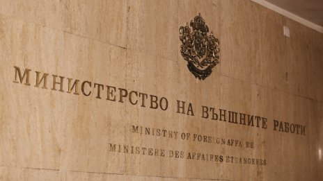 Починалото дете в гръцки води не е българче