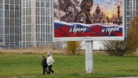 САЩ предупредили Русия за планиран атентат в Москва