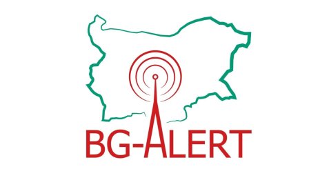 Системата BG-ALERT се е задействала 89 пъти през 2025 г.