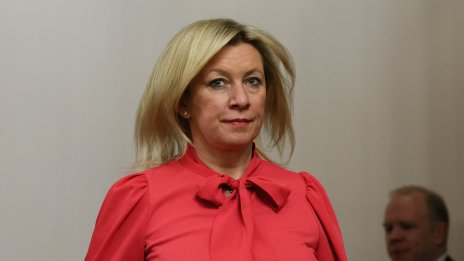 Захарова: Русия ще пропусне първото заседание на Съвета за мир 
