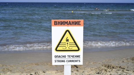 56-годишен  мъж се удави в Приморско