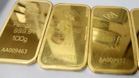 Полицията в Бразилия откри рекордните 103 кг злато в автомобил