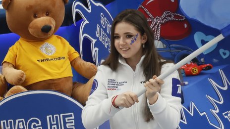 Фигуристката Камила Валиева ще поднови кариерата си в школата на Татяна Навка