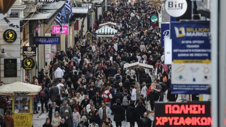 По-скъп ще е Великден в Гърция тази година въпреки "великденската кошница"