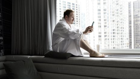 Обявиха позиции за мечтаните работни места: Румсървис критик и изследовател на халати