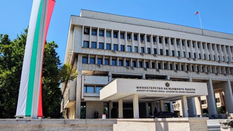 МВнР след инцидента: България категорично осъжда всички форми на антисемитизъм