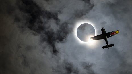 Защо си струва да се пътува заради &ldquo;затъмнението на века&ldquo; през 2027 г.?