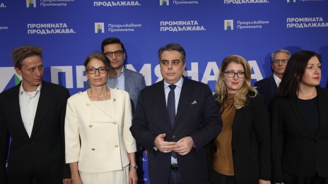 ПП търси доброволци за гаранти за честни избори