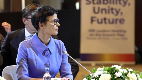 В Северна Македония се обидиха на еврокомисар Марта Кос
