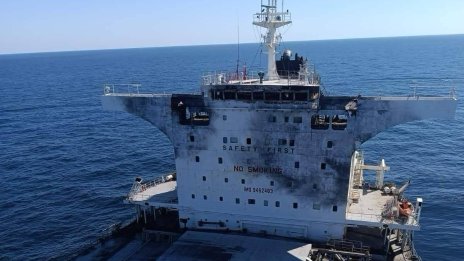 Експерт пред FoxNews: Руски &ldquo;Геран-4&ldquo; може да е участвал в атаката край България