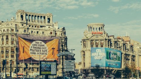 Дюнери в училище, забрана на гей парадите... Предизборни обещания от Румъния