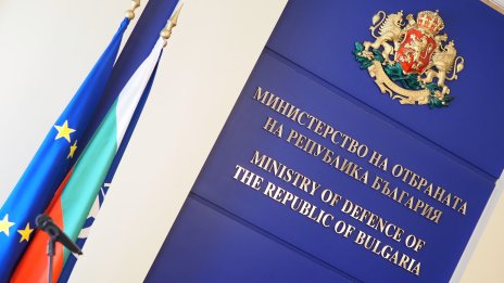 Дронът, паднал край Кардам, е украински: Няма данни за умишлен инцидент