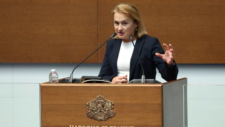 "Величие" настоява за рестартиране на проекта за АЕЦ "Белене"