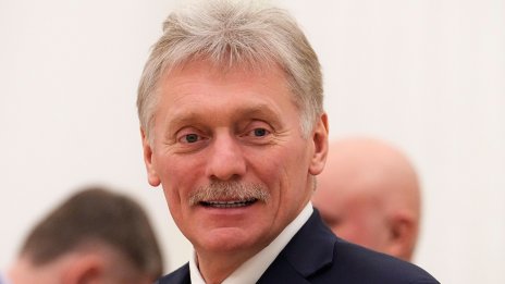 Песков: Киев да направи всичко възможно, за да бъдат преговорите успешни