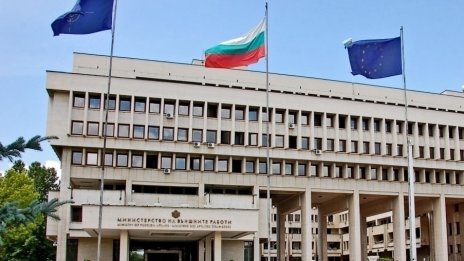 В Газа е загинал българин, работещ в системата на ООН