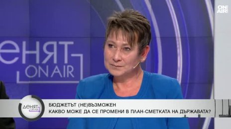 Везиева за Бюджет 2026: Очаквах да е по-добре структуриран