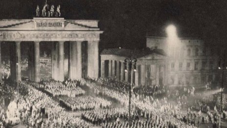 Нова онлайн търсачка разкрива нацистки корени в семейства