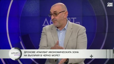 Атаките по кораби край България ще се увеличават: "Идва най-тежката зима"