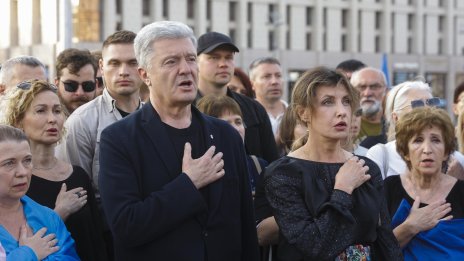 Порошенко към Тръмп и Зеленски: Не забравяйте, че Путин е агент на КГБ