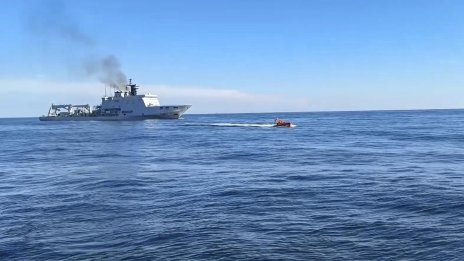 Китай извърши изпитание на стратегическа ракета, изстреляна от подводница