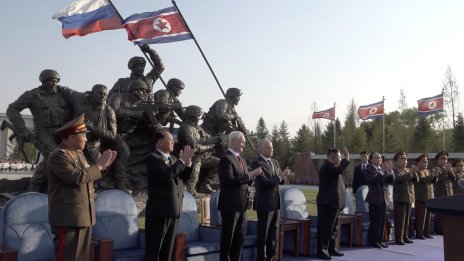 Ким Чен Ун похвали севернокорейските войници в Украйна, самоубили се, за да не бъдат пленени