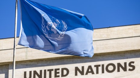 България е била приета в ООН преди точно 70 години