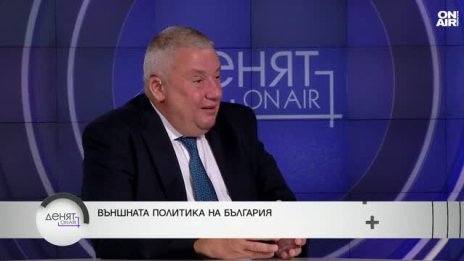 Илия Лазаров: Има риск за България заради самолетите на САЩ