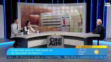 Георгиев: Около 90% от уредите за дистанционните отчети са сменени