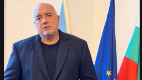 Борисов вече и в TikTok, надява се Бюджет 2026 да се внесе скоро ВИДЕО