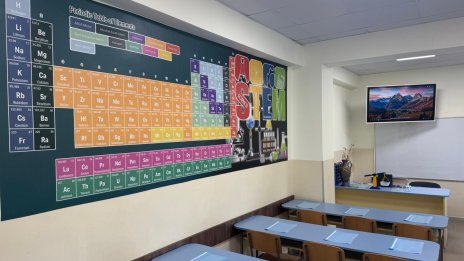 Успяват ли училищата днес да задържат интереса на децата в клас? 
