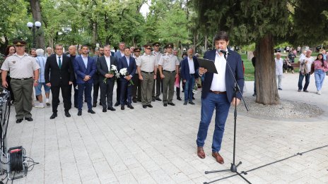 Празник в Стара Загора, денят е неучебен