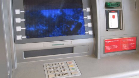 В Гърция премахват таксите за банкомати