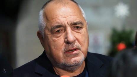 Борисов: В ГЕРБ никога не сме управлявали напук! 