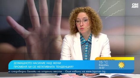 Иванка Шалапатова: Социалната сфера е неглижирана и не се инвестира в нея