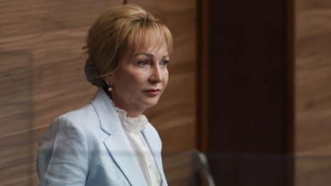 Парламентът попълни своята квота в Комисията за регулиране на съобщенията