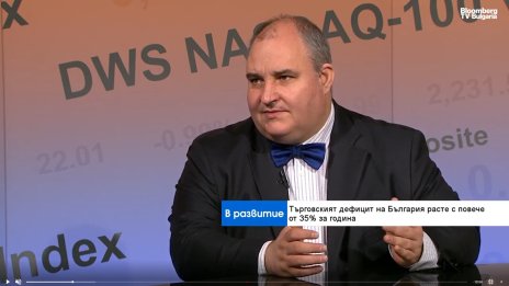 Икономист: Износът ни ще се нормализира, инфлацията ще се успокои
