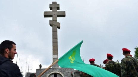 Деня на Христо Ботев: Всенародно поклонение на връх Околчица