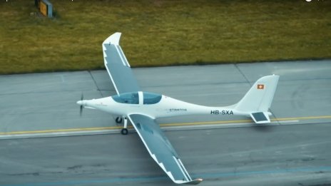 Соларен самолет достигна рекордна височина от 9521 метра