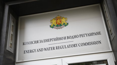 КЕВР решава днес за цената на природния газ за септември
