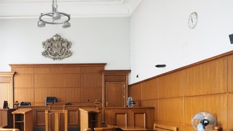 СГС дава ход на делото срещу Петър Петров - Еврото