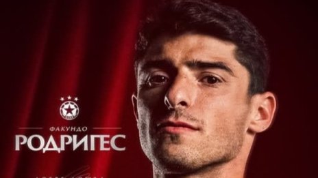 ЦСКА с голям трансфер, подписа със защитник от Аржентина