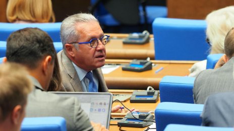 Създадоха комисия "Сорос" по идея на ДПС-НН, ГЕРБ гласуваха против 