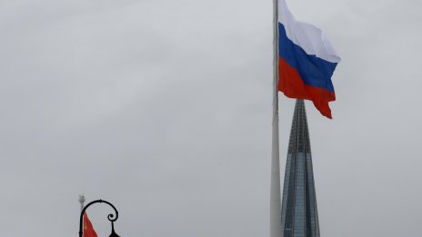 Германия с идея как да разклати руския газ