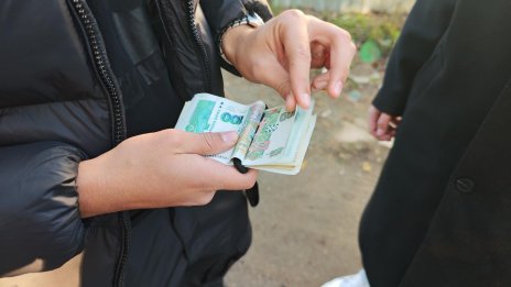 "Мяра": Повече от половината българи подкрепят ръста на минималната заплата