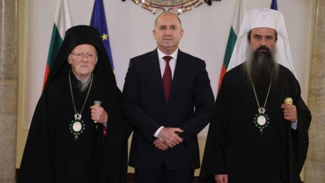 Румен Радев: Православната вяра обединява обществото в свят на разделение
