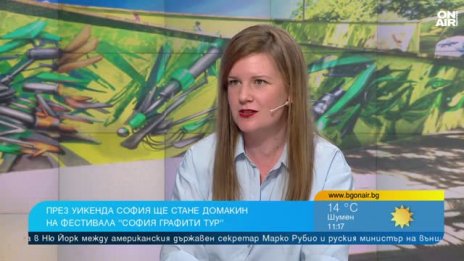 Подлезът като арт пространство: 30 графити артисти променят София