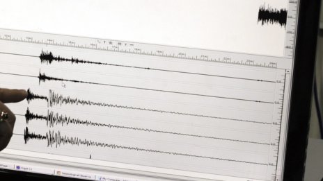 Нов трус от 4,7 е регистриран край турския град Съндъргъ