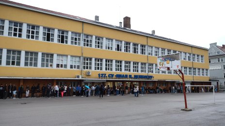 От 8 до 10 юли се подават заявления за първото класиране за прием в гимназиите